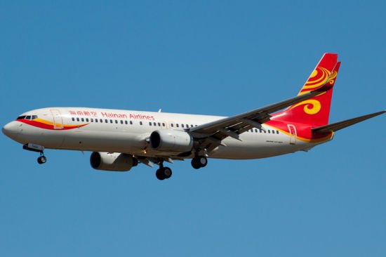 海南航空
