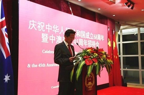 中国驻悉尼总领事馆总领事顾小杰