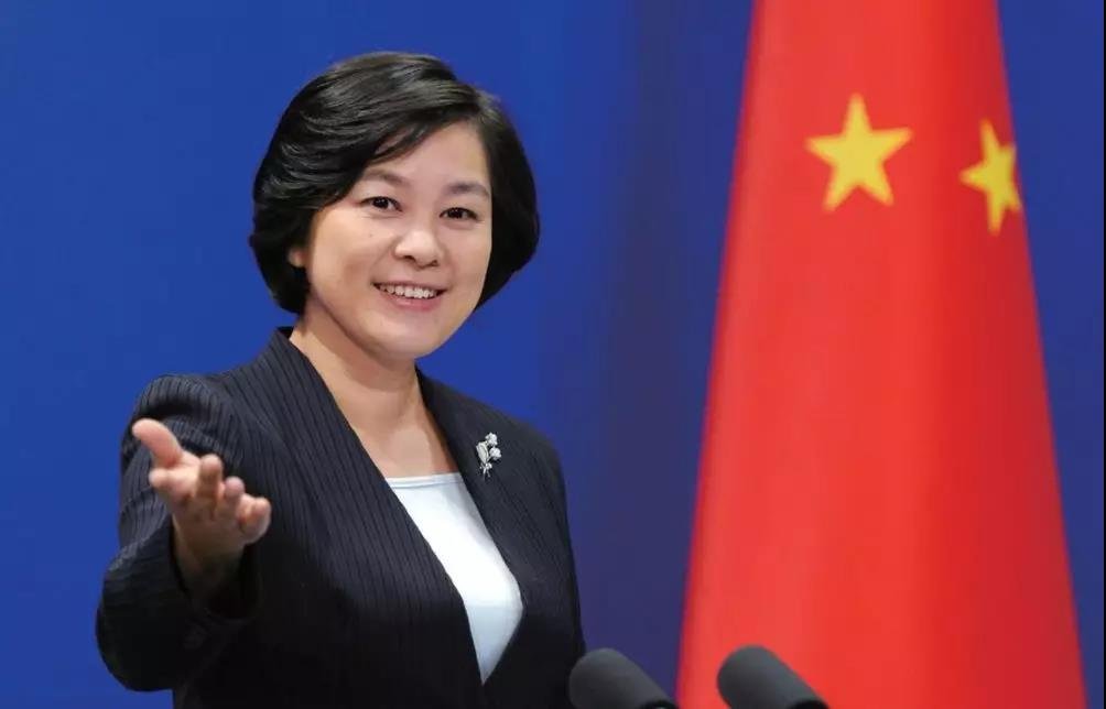 华春莹
