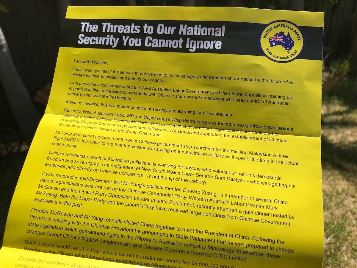 澳少数党向居民家中投递信件呼吁抵制中资渗透