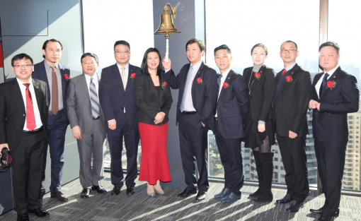 金联国际(SSX: 899)高管在悉尼证交所敲钟仪式上合影