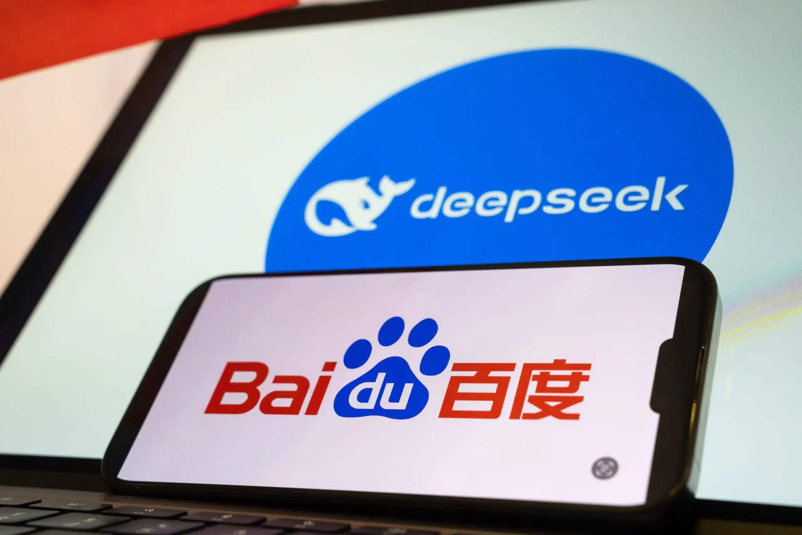 百度被指未经用户同意共享隐私数据给AI大模型
